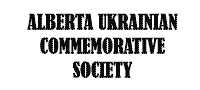 Alberta-Ukrainian-Commemorative-Society