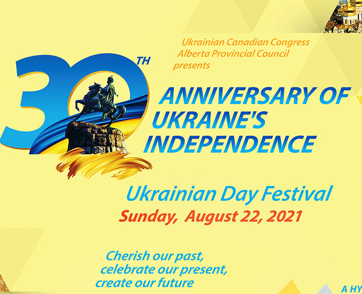 Ukrainian Day Ucc Apc