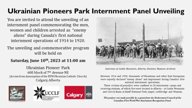 Ukrainian Pioneers Park Internment Panel Unveiling, Calgary, Alberta 